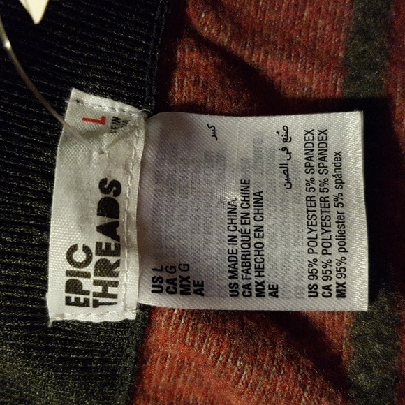 Epic Threads girls size 12 or large fuzzy lined striped leggings - Picture 4 of 4